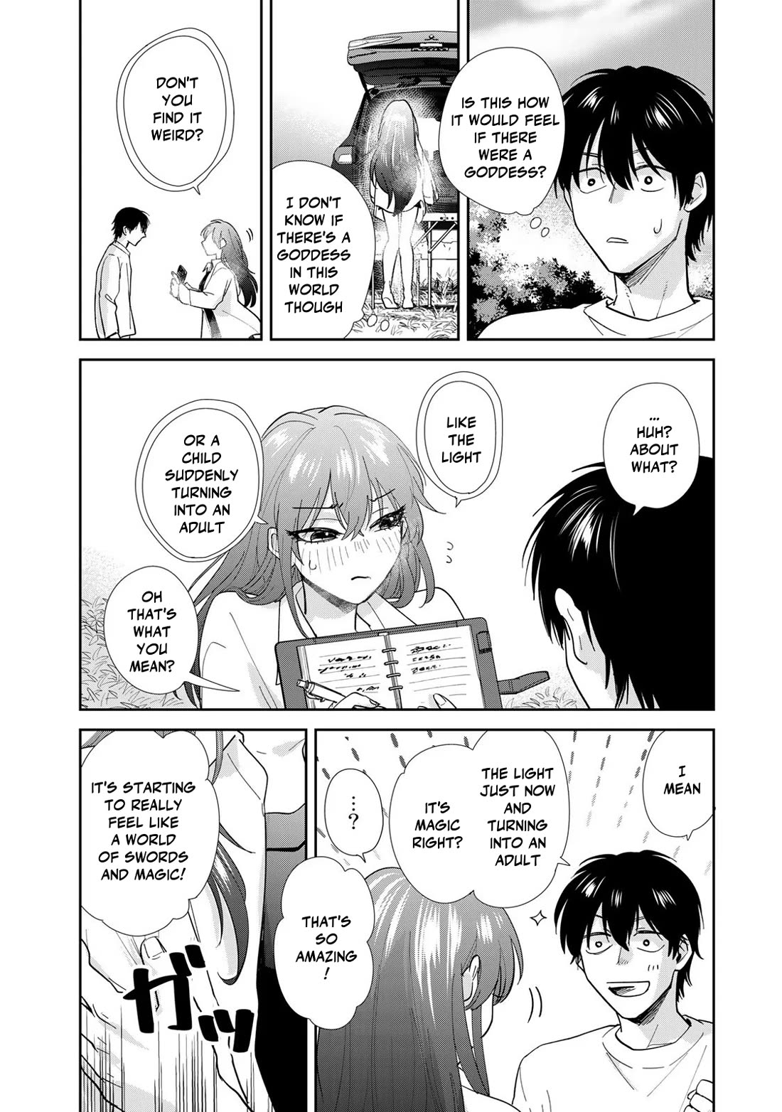 Otherworldly Overnight in the Car: Outrunner PHEV chapter 8 page 10