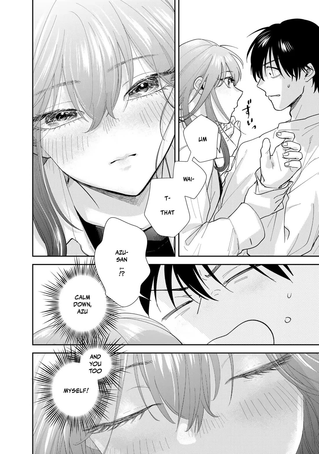 Otherworldly Overnight in the Car: Outrunner PHEV chapter 8 page 12