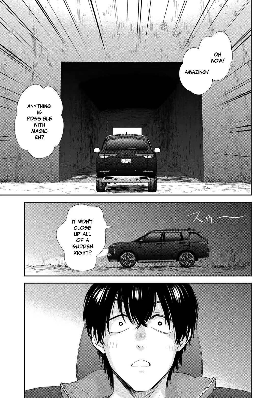 Otherworldly Overnight in the Car: Outrunner PHEV chapter 8 page 17