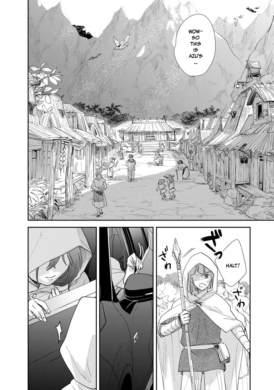 Otherworldly Overnight in the Car: Outrunner PHEV chapter 8 page 18