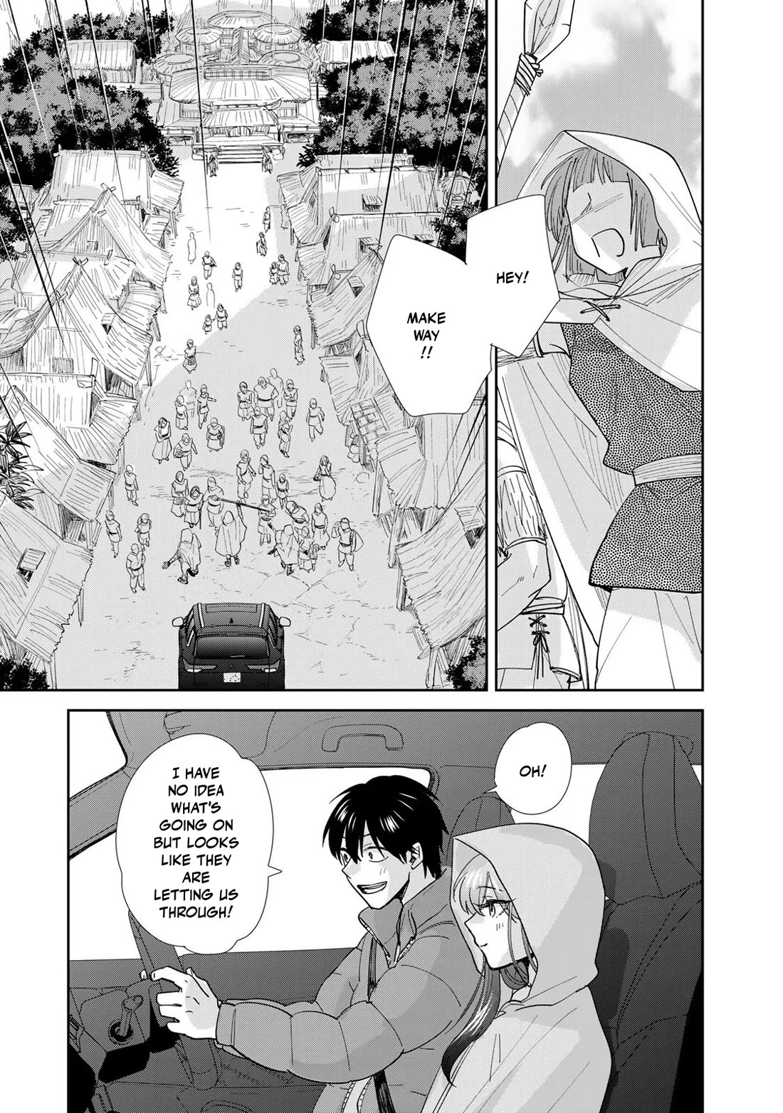 Otherworldly Overnight in the Car: Outrunner PHEV chapter 8 page 19