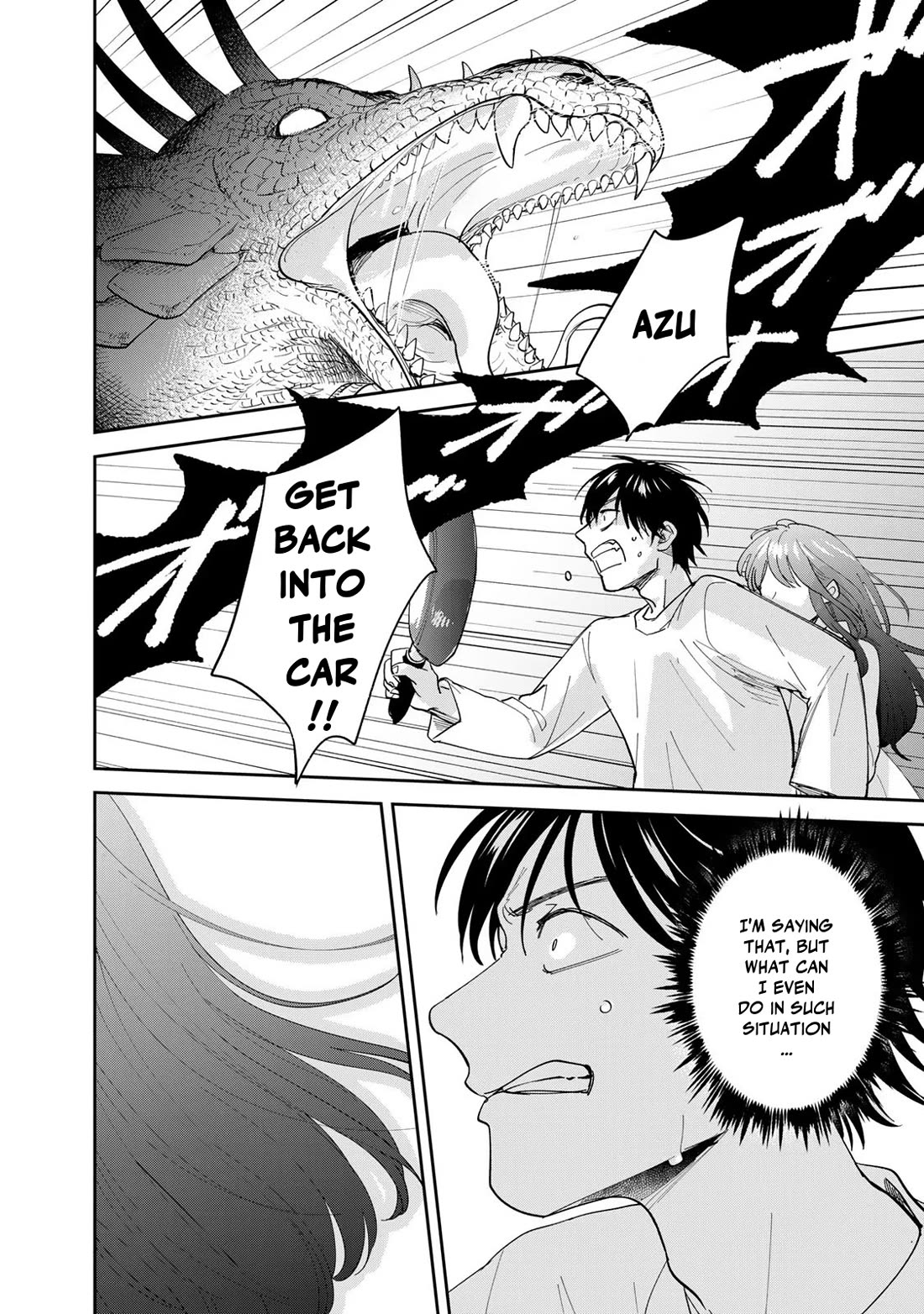 Otherworldly Overnight in the Car: Outrunner PHEV chapter 8 page 2