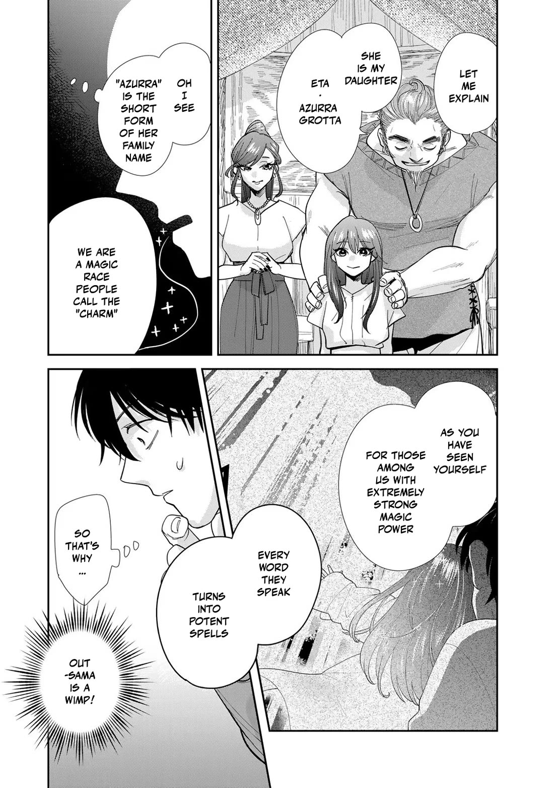 Otherworldly Overnight in the Car: Outrunner PHEV chapter 8 page 23