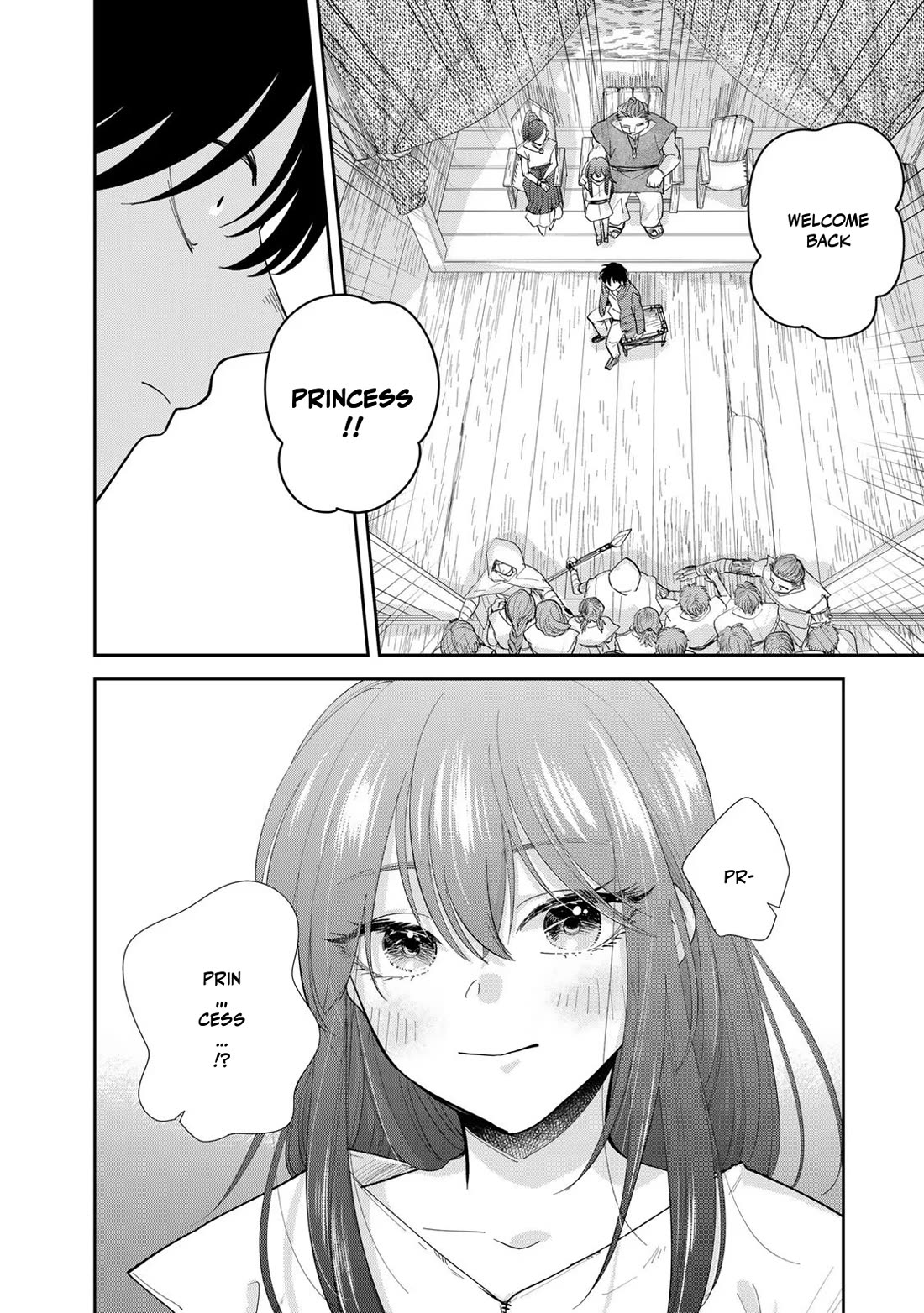 Otherworldly Overnight in the Car: Outrunner PHEV chapter 8 page 26