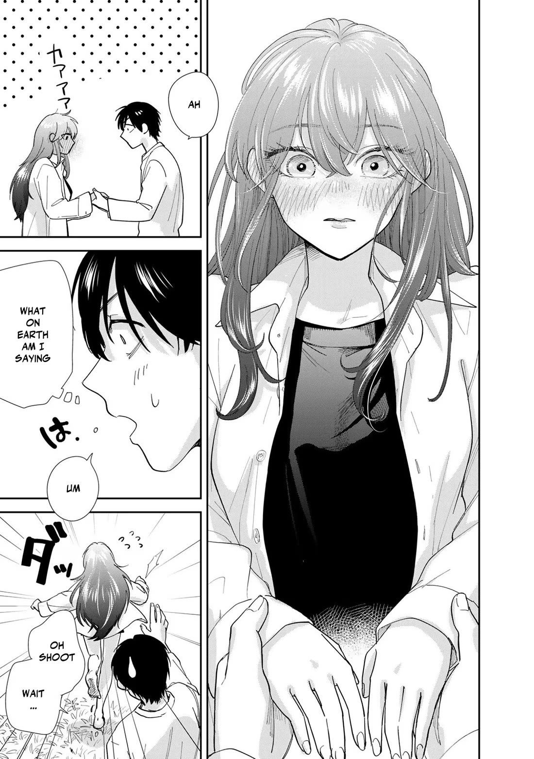 Otherworldly Overnight in the Car: Outrunner PHEV chapter 8 page 9