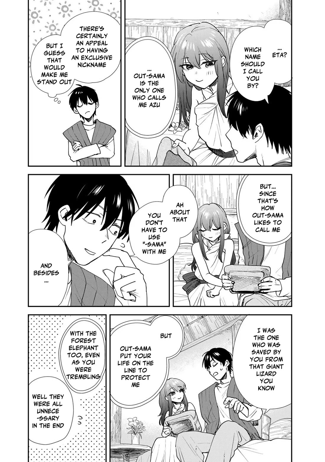 Otherworldly Overnight in the Car: Outrunner PHEV chapter 9 page 13