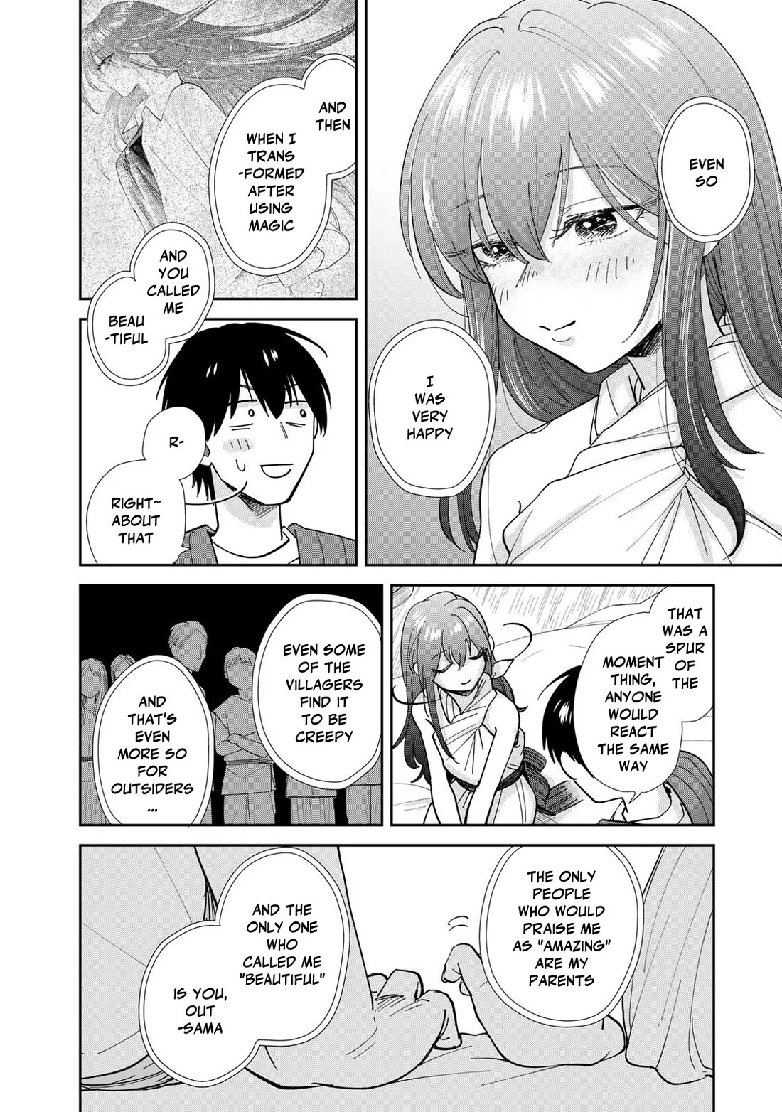 Otherworldly Overnight in the Car: Outrunner PHEV chapter 9 page 14