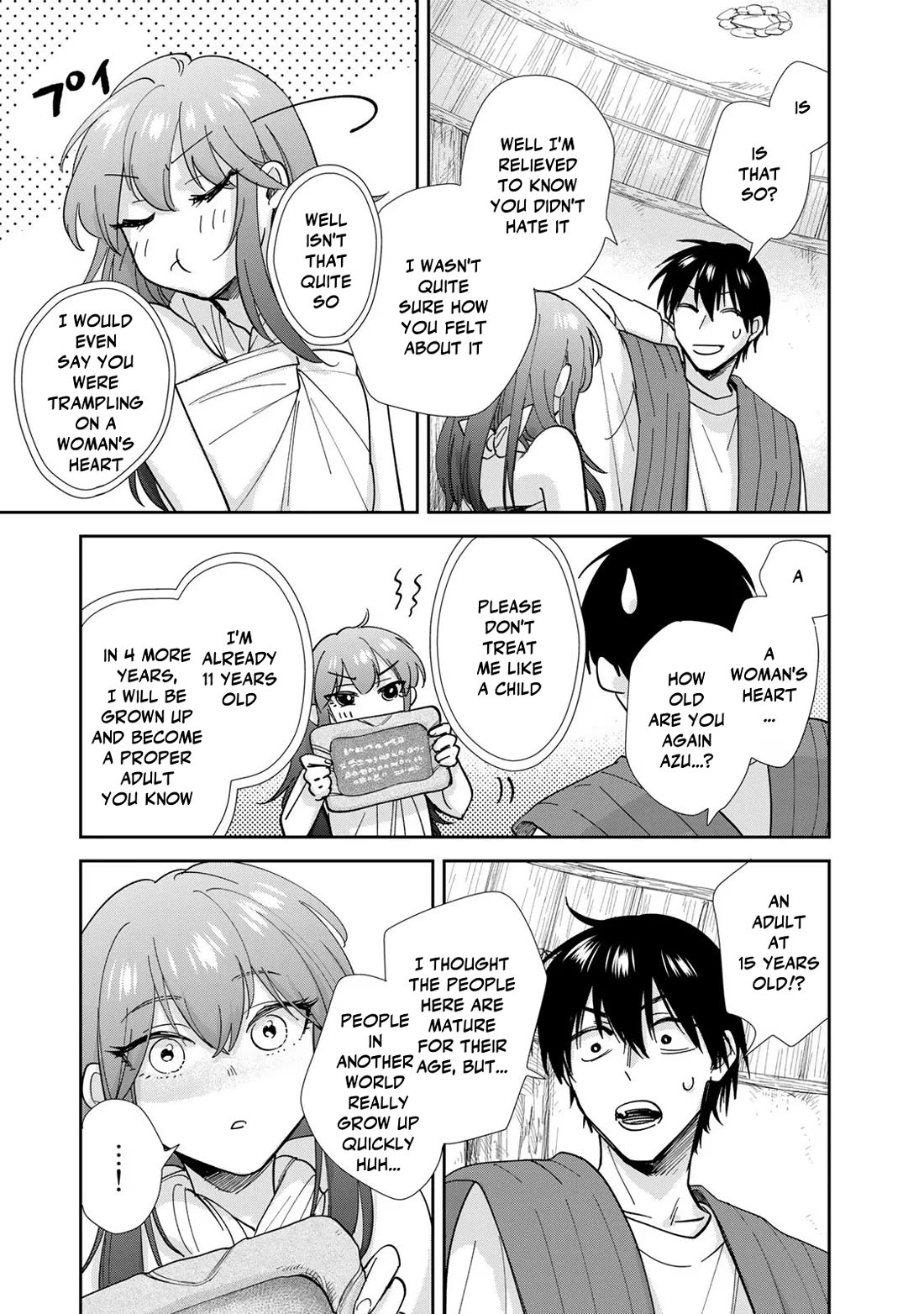 Otherworldly Overnight in the Car: Outrunner PHEV chapter 9 page 15