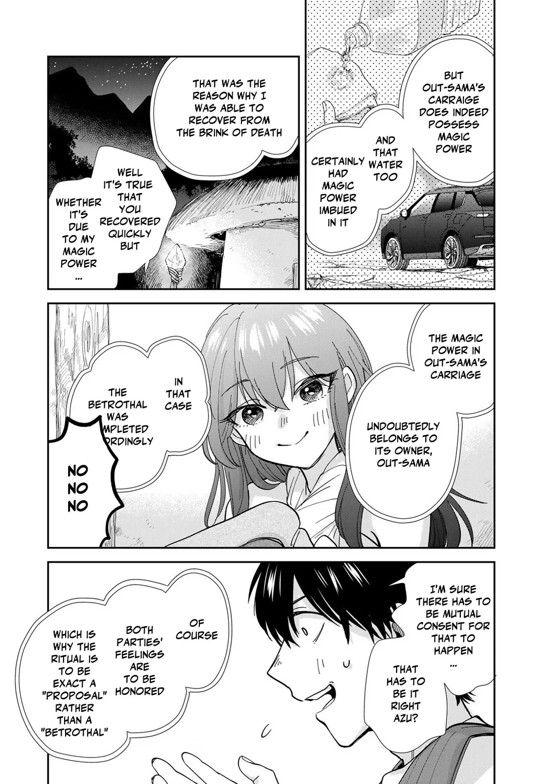 Otherworldly Overnight in the Car: Outrunner PHEV chapter 9 page 19