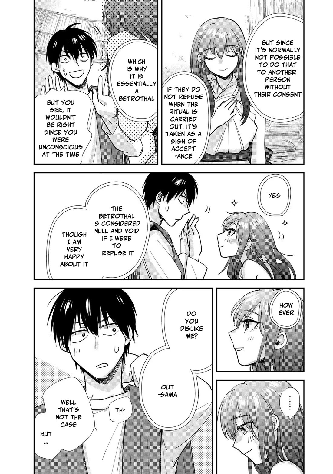 Otherworldly Overnight in the Car: Outrunner PHEV chapter 9 page 20