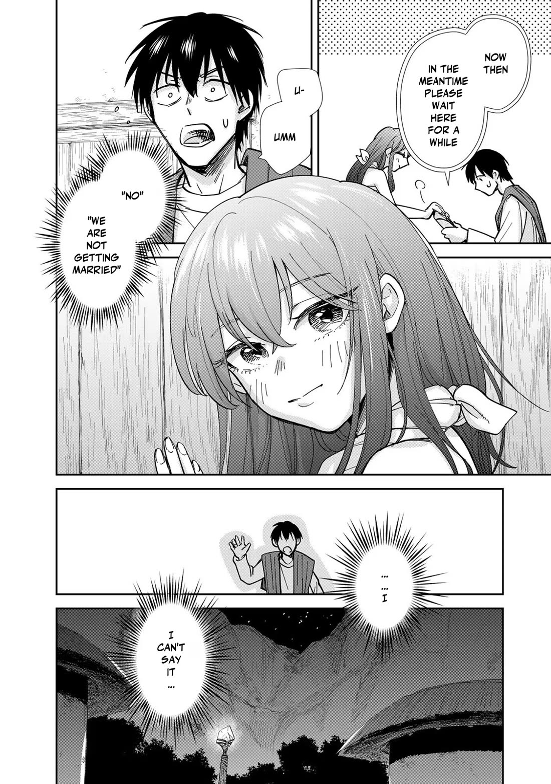 Otherworldly Overnight in the Car: Outrunner PHEV chapter 9 page 22