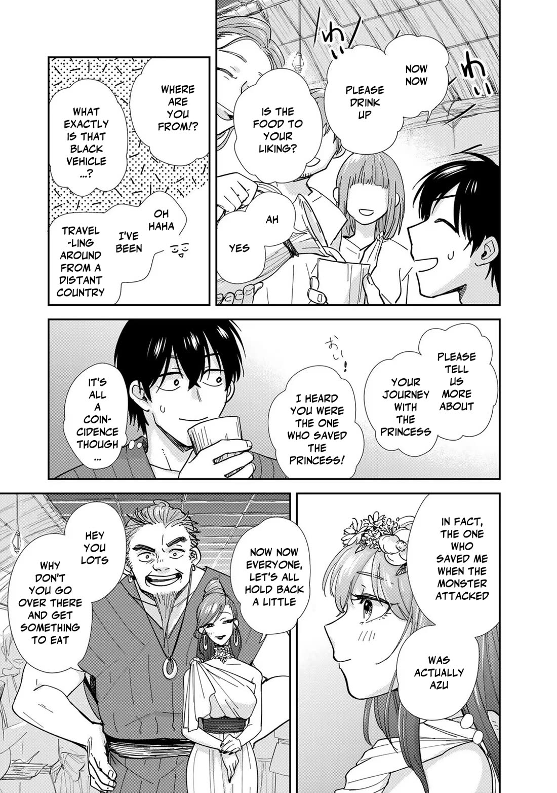 Otherworldly Overnight in the Car: Outrunner PHEV chapter 9 page 3