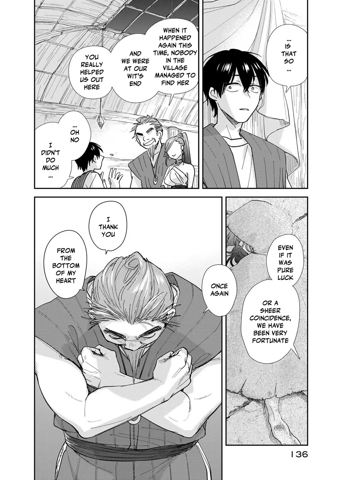 Otherworldly Overnight in the Car: Outrunner PHEV chapter 9 page 6