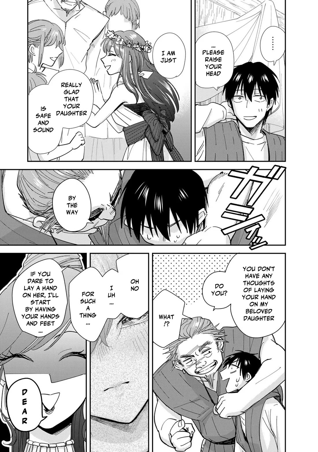 Otherworldly Overnight in the Car: Outrunner PHEV chapter 9 page 7