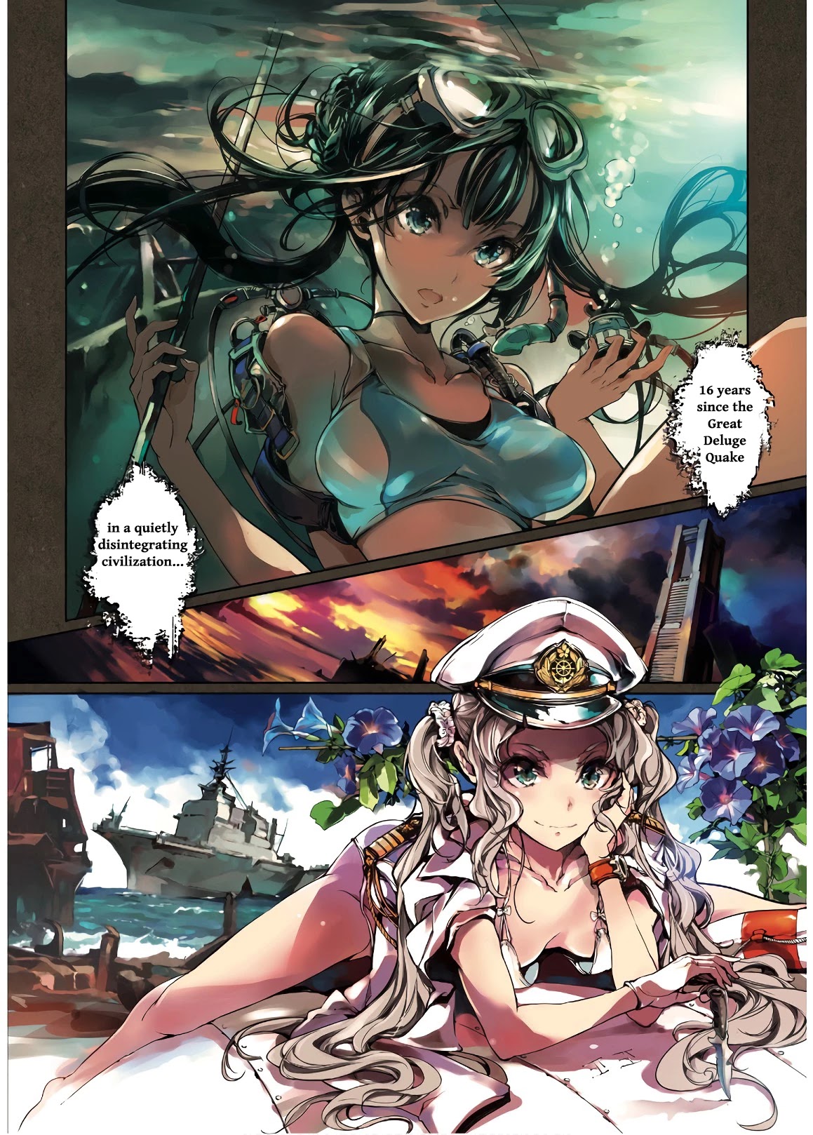 Otohime Diver chapter 0 page 4