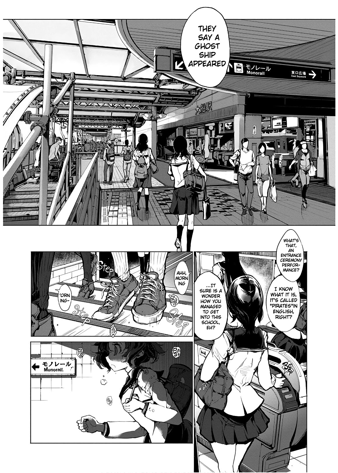 Otohime Diver chapter 1 page 2