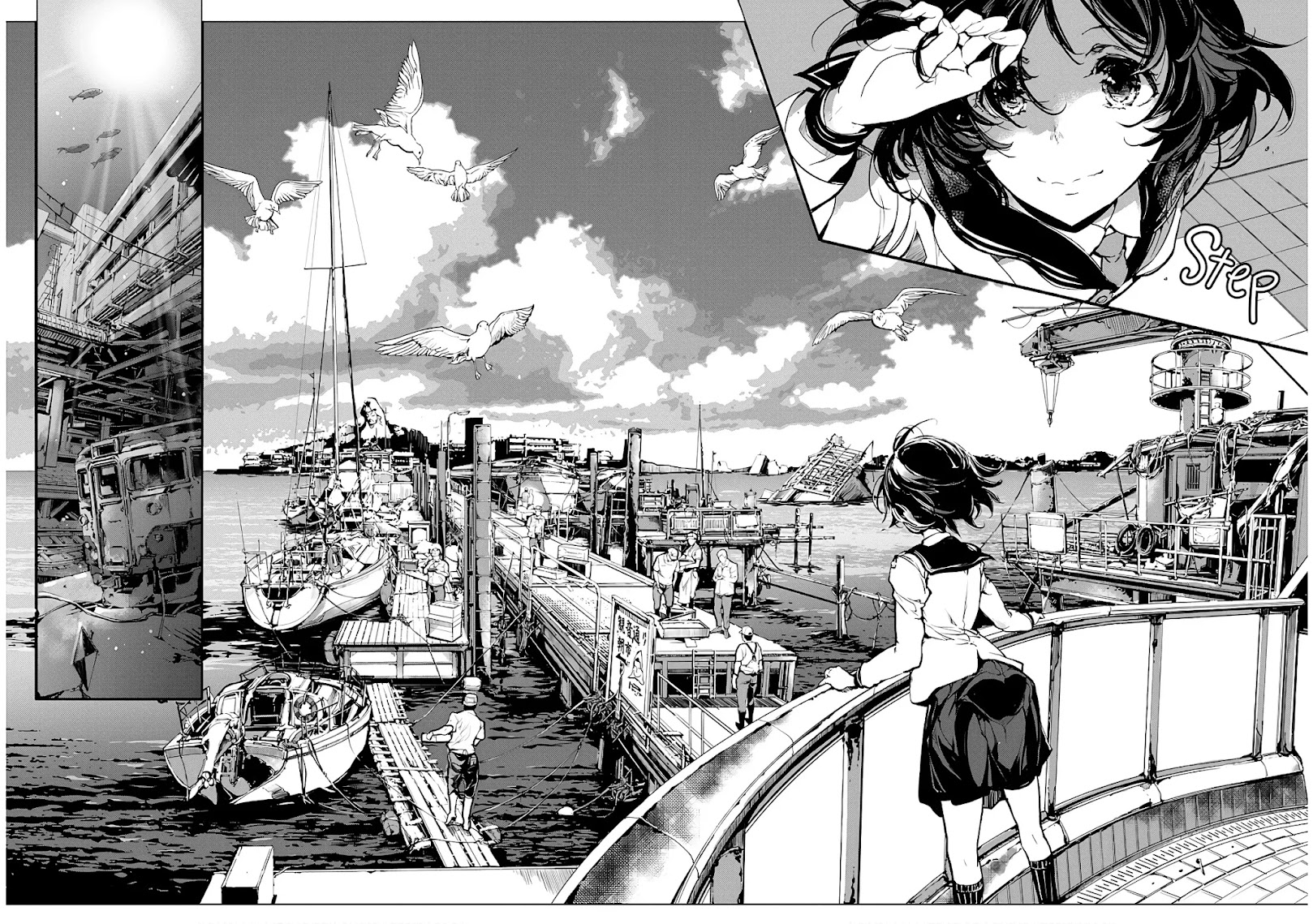 Otohime Diver chapter 1 page 3