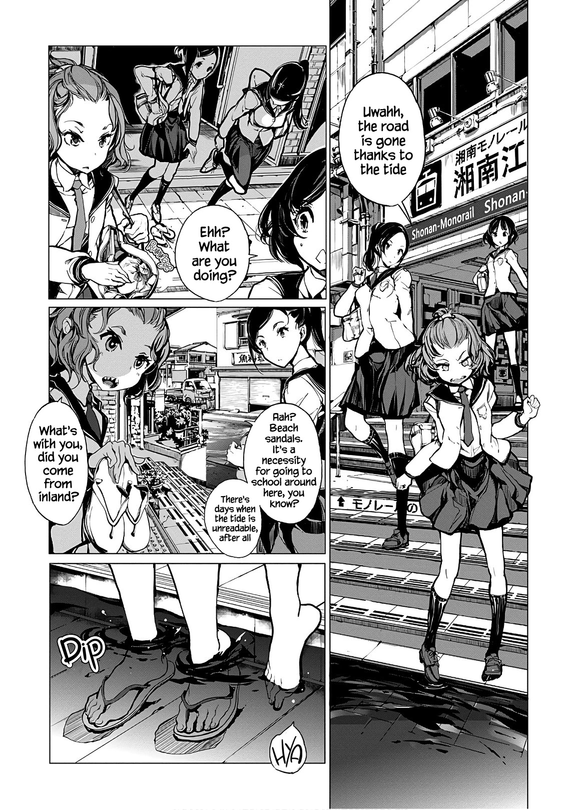 Otohime Diver chapter 1 page 9