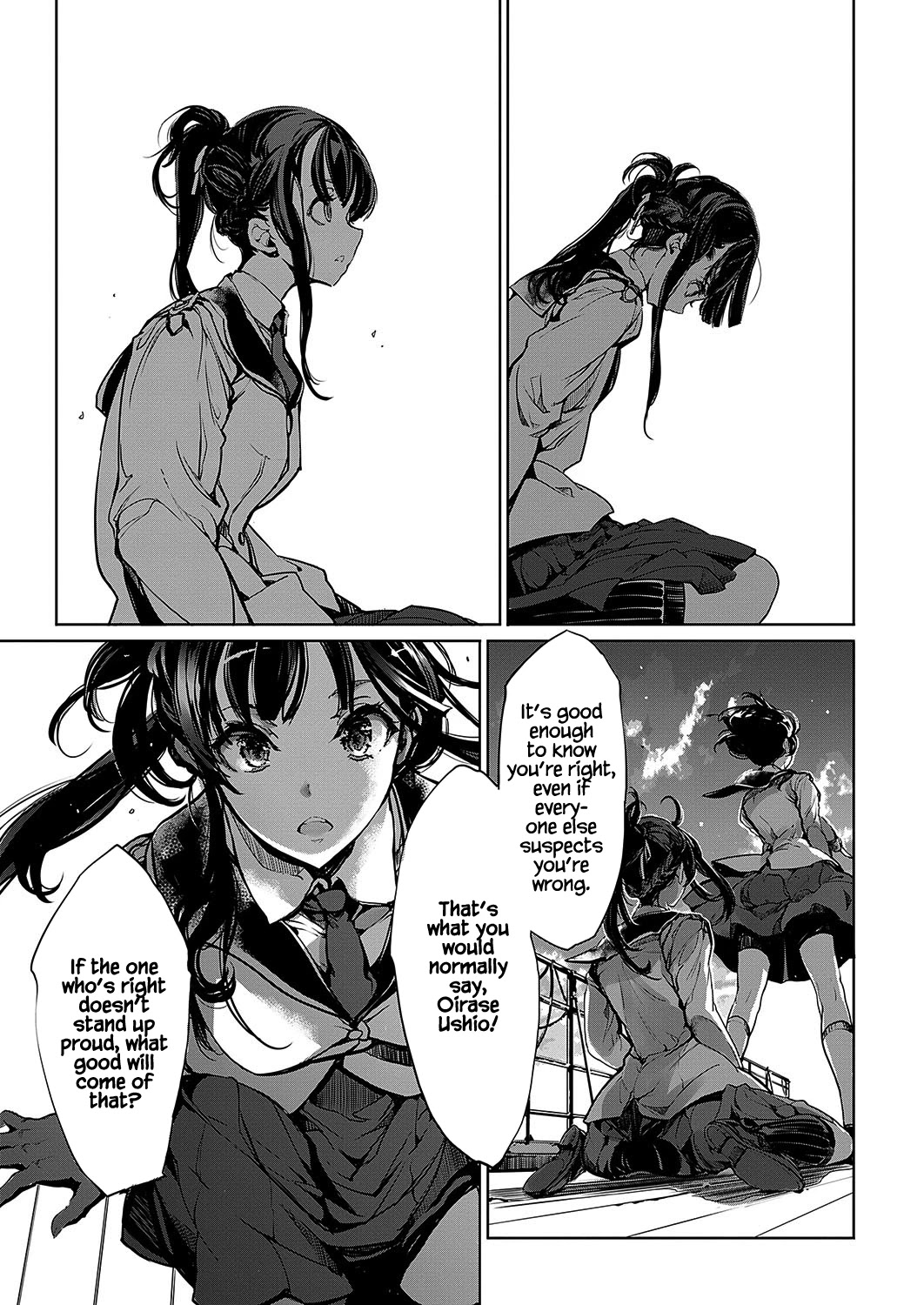 Otohime Diver chapter 11 page 11