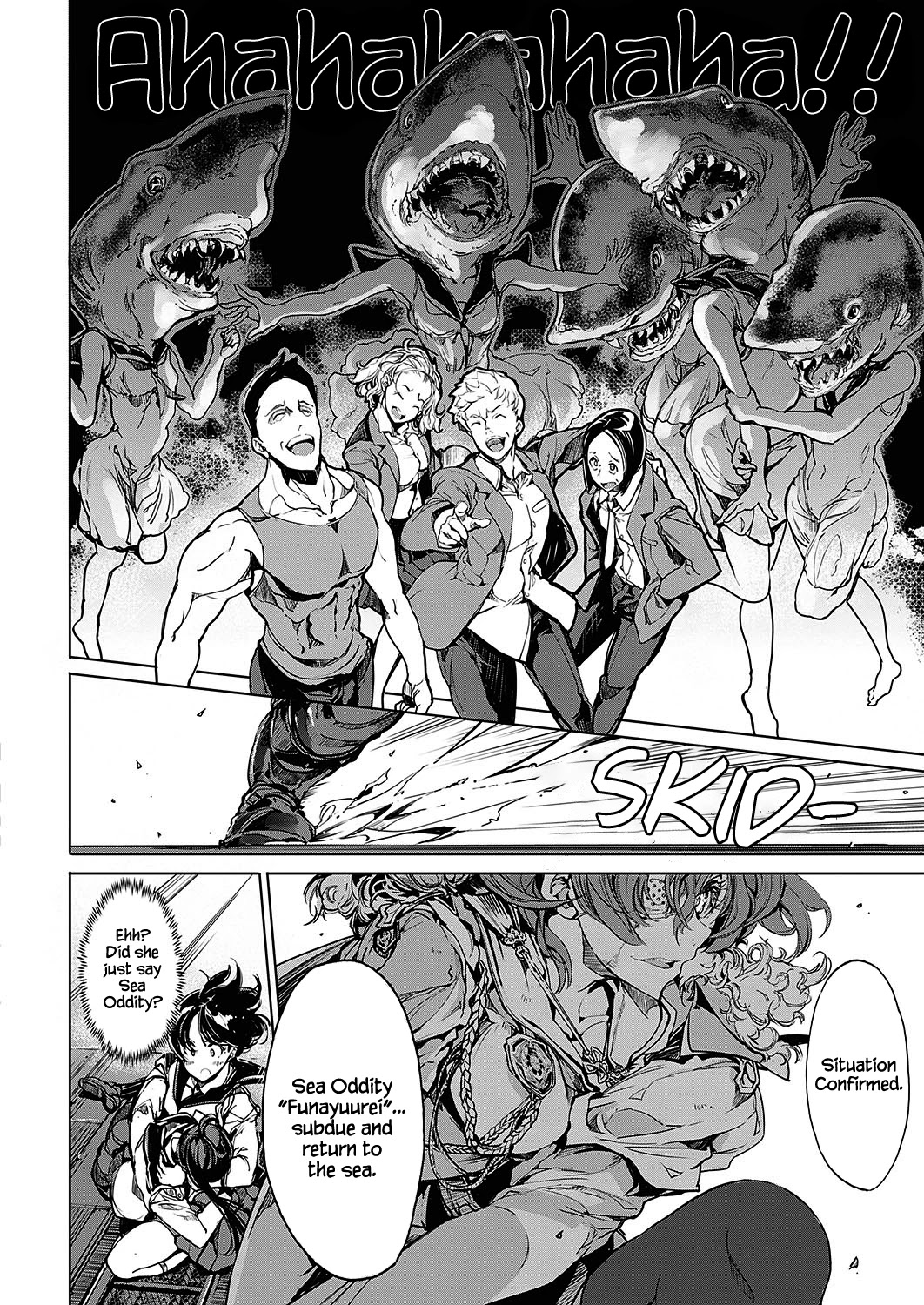 Otohime Diver chapter 12 page 13