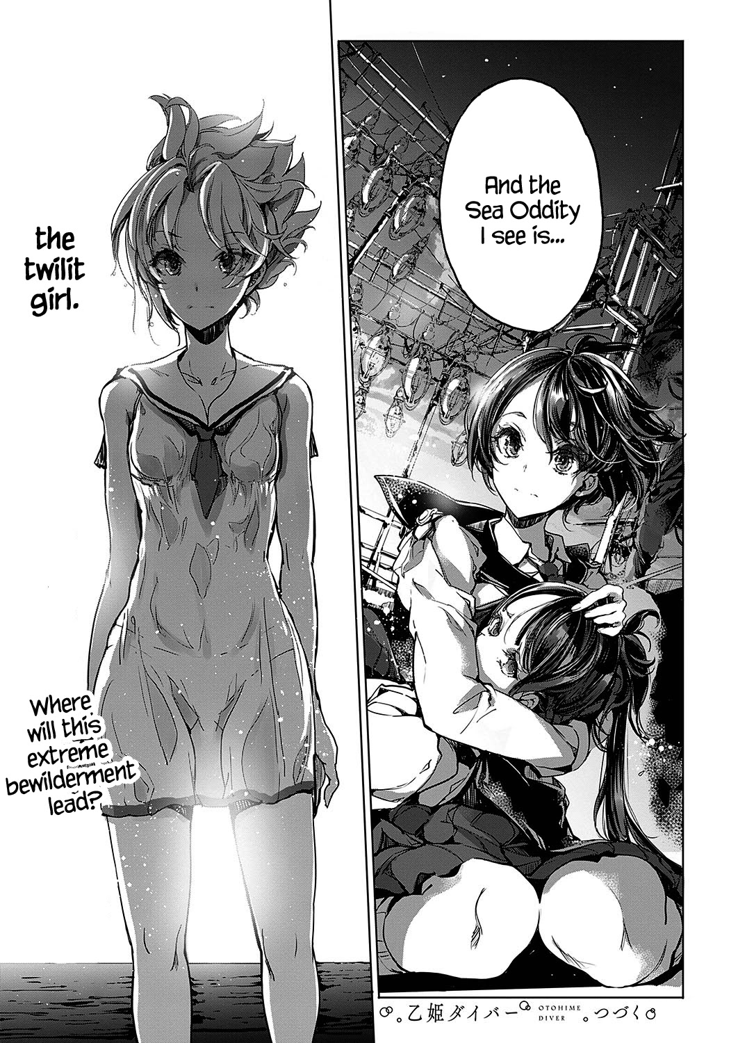 Otohime Diver chapter 12 page 18