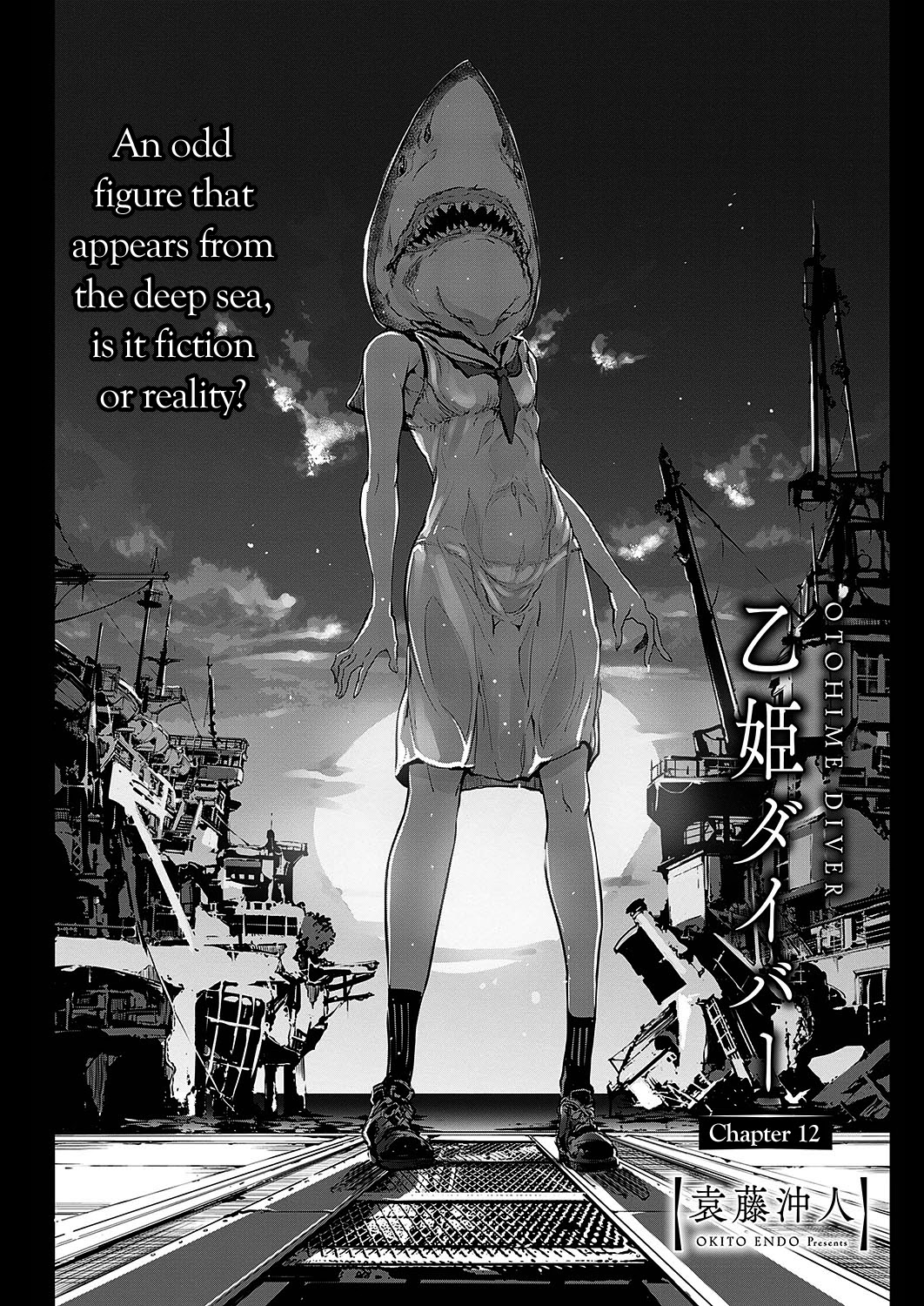 Otohime Diver chapter 12 page 4