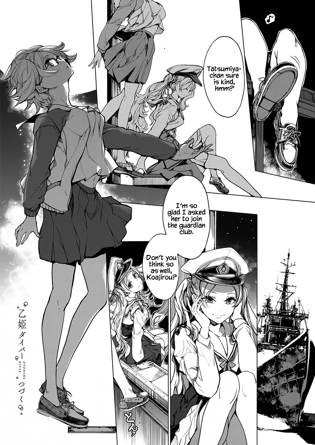Otohime Diver chapter 14 page 11
