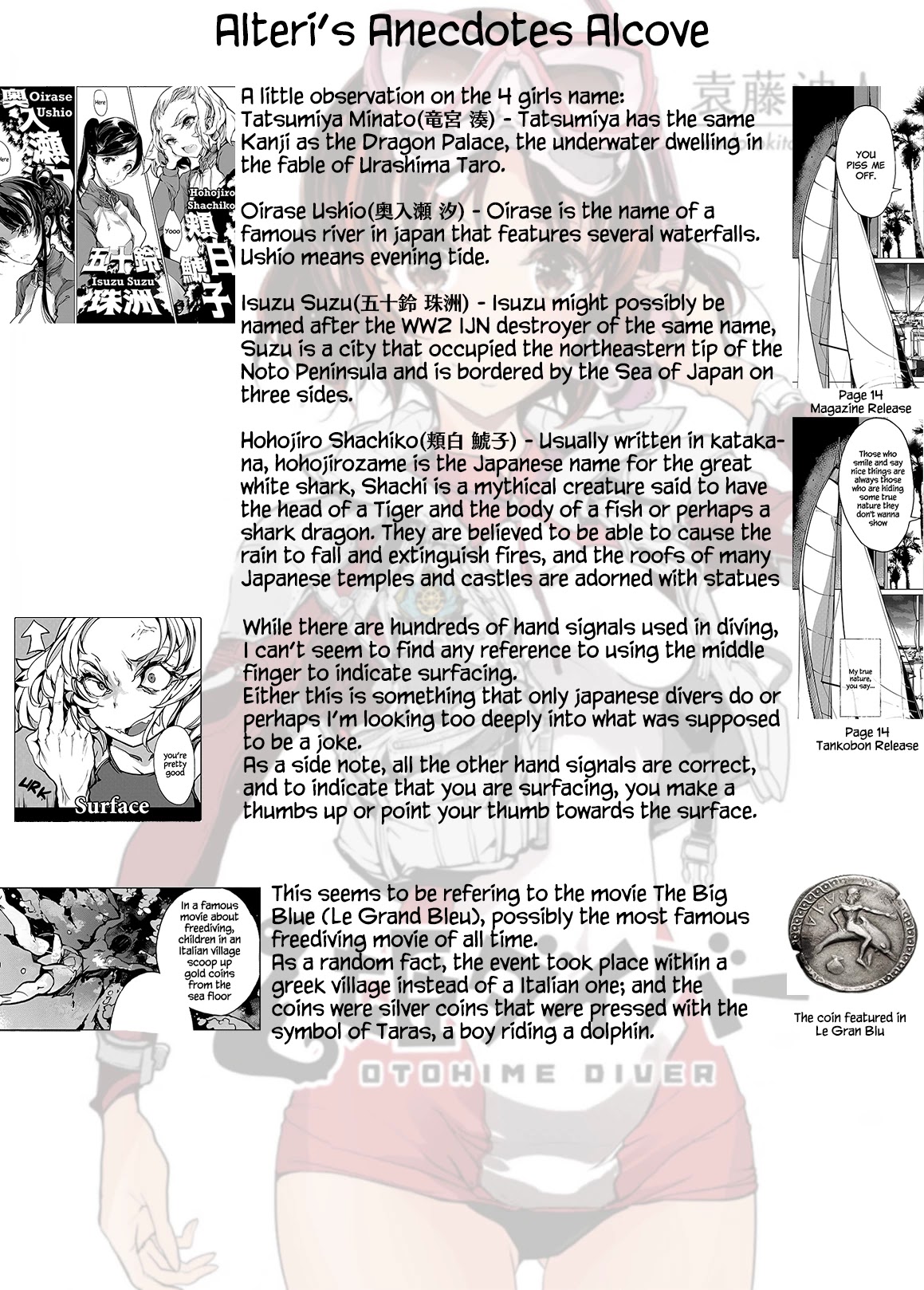 Otohime Diver chapter 14 page 14
