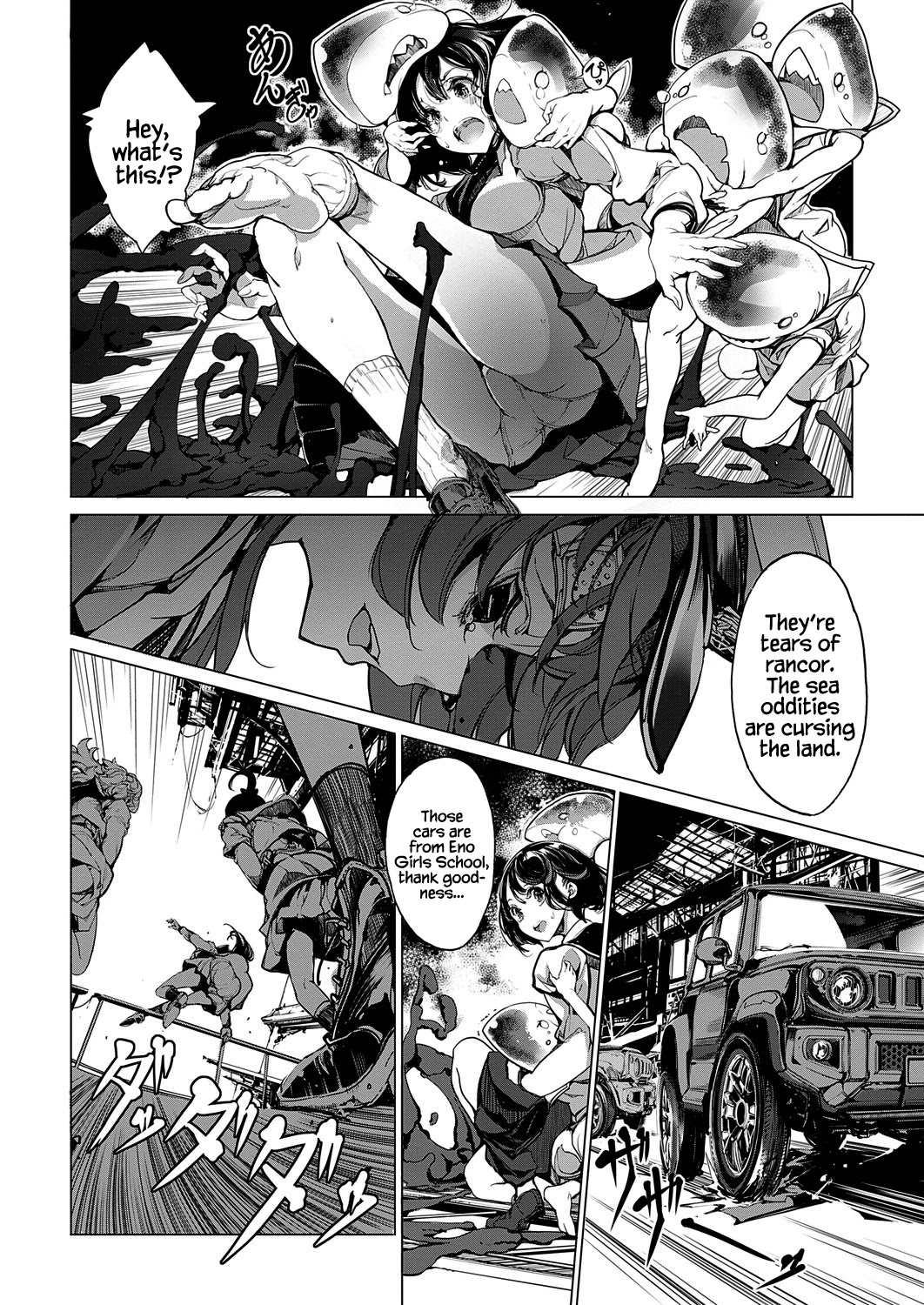 Otohime Diver chapter 14 page 4