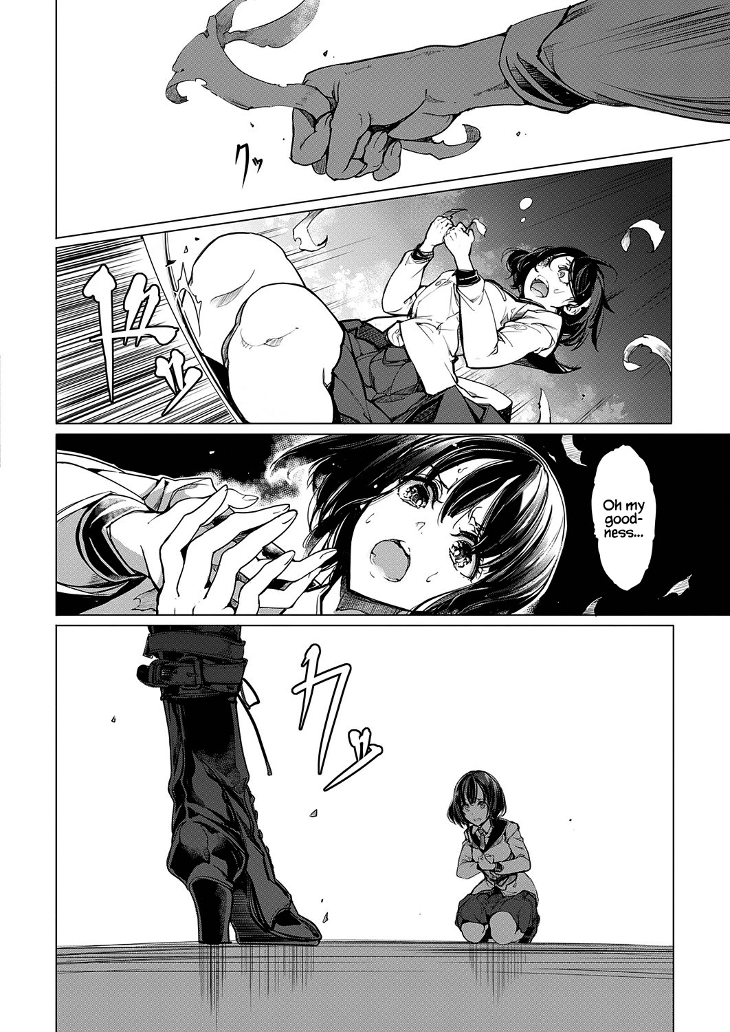 Otohime Diver chapter 14 page 9