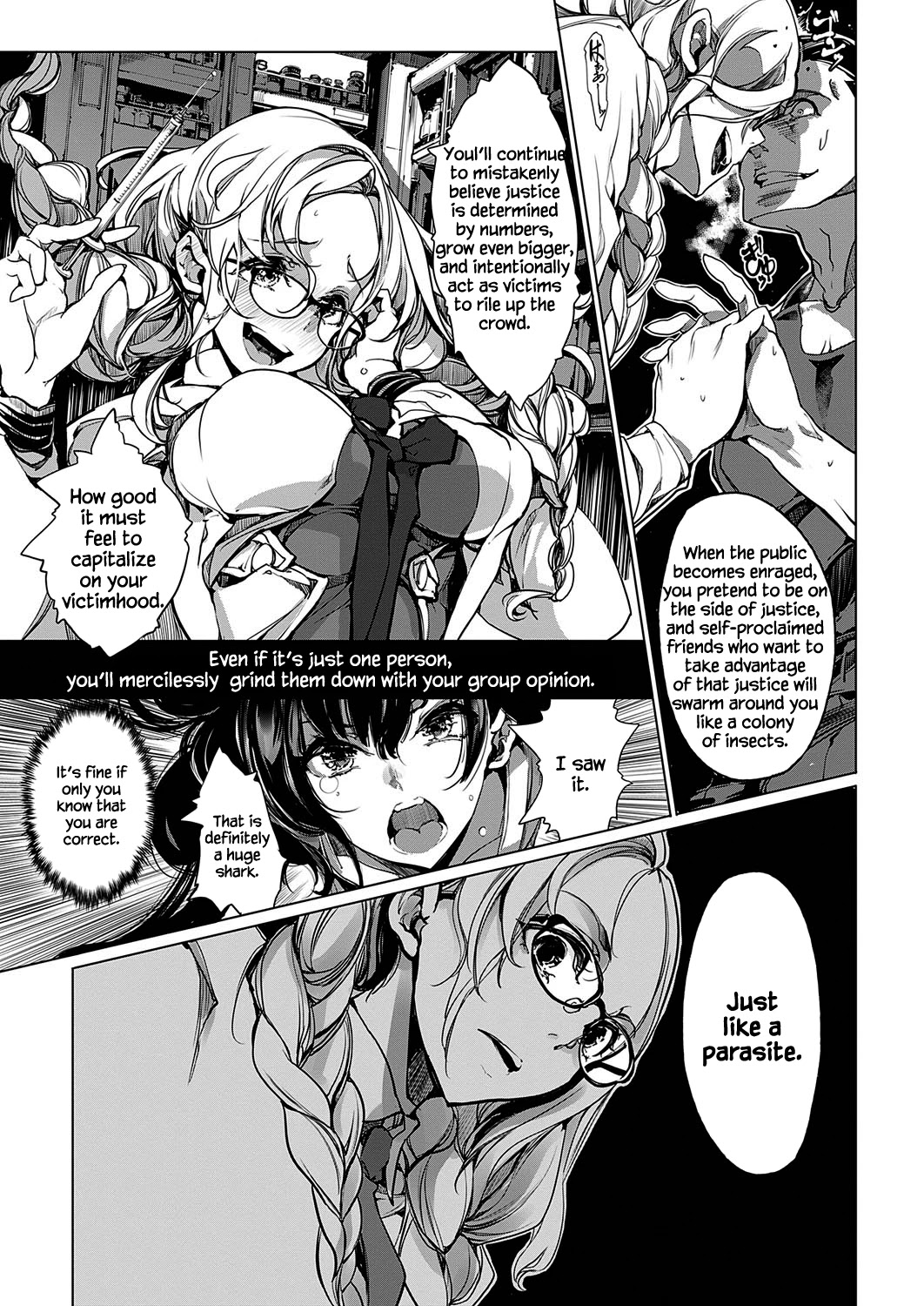 Otohime Diver chapter 15 page 9