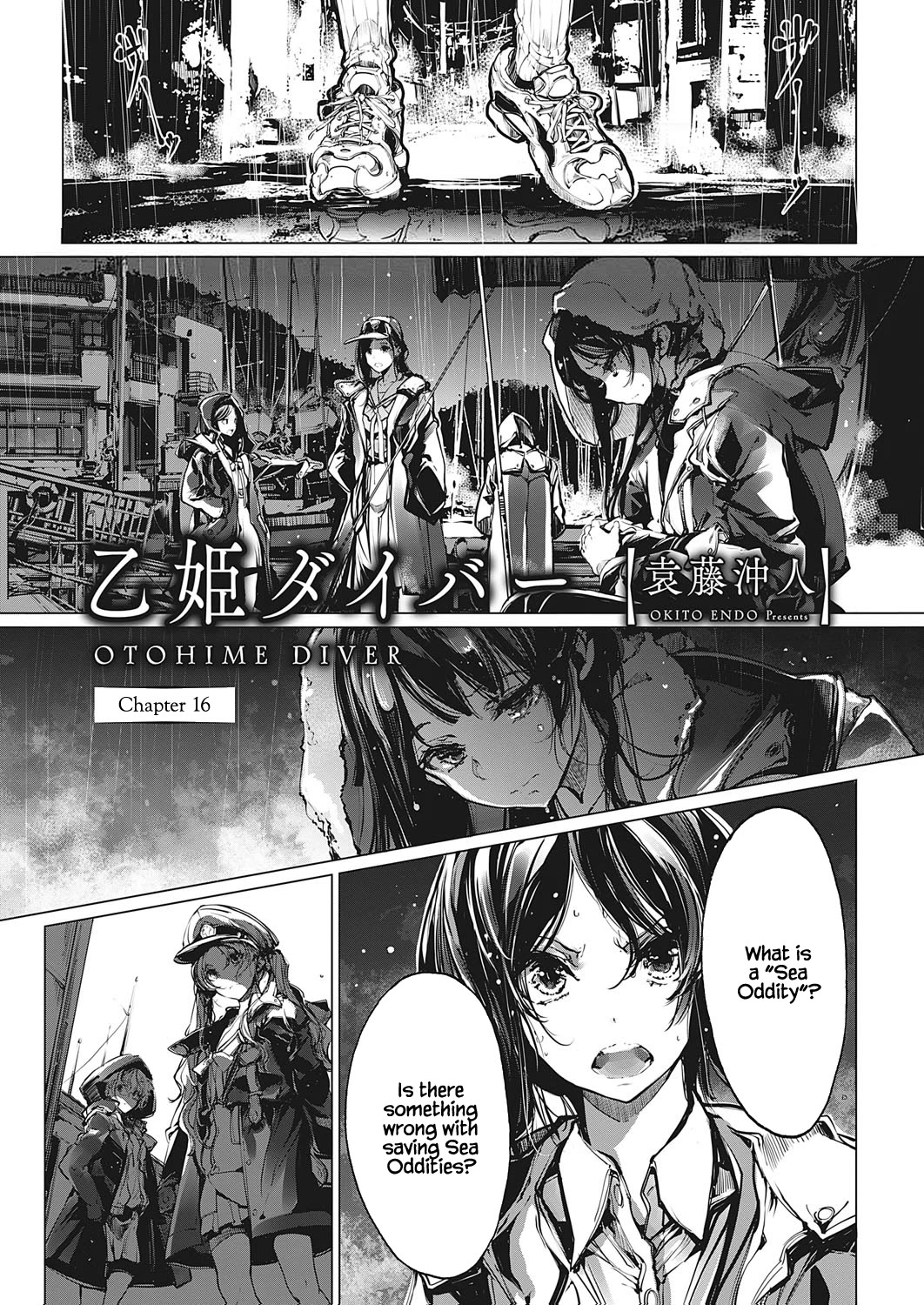 Otohime Diver chapter 16 page 1