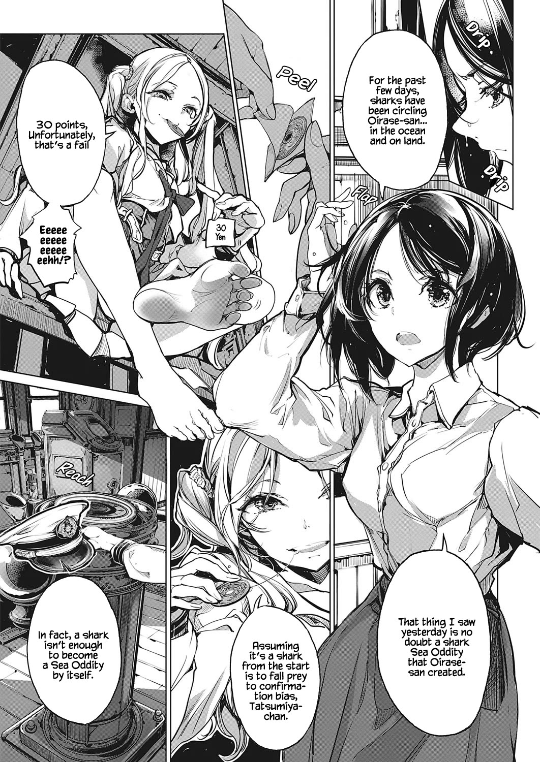 Otohime Diver chapter 16 page 12