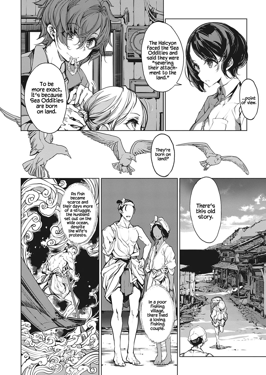 Otohime Diver chapter 16 page 4