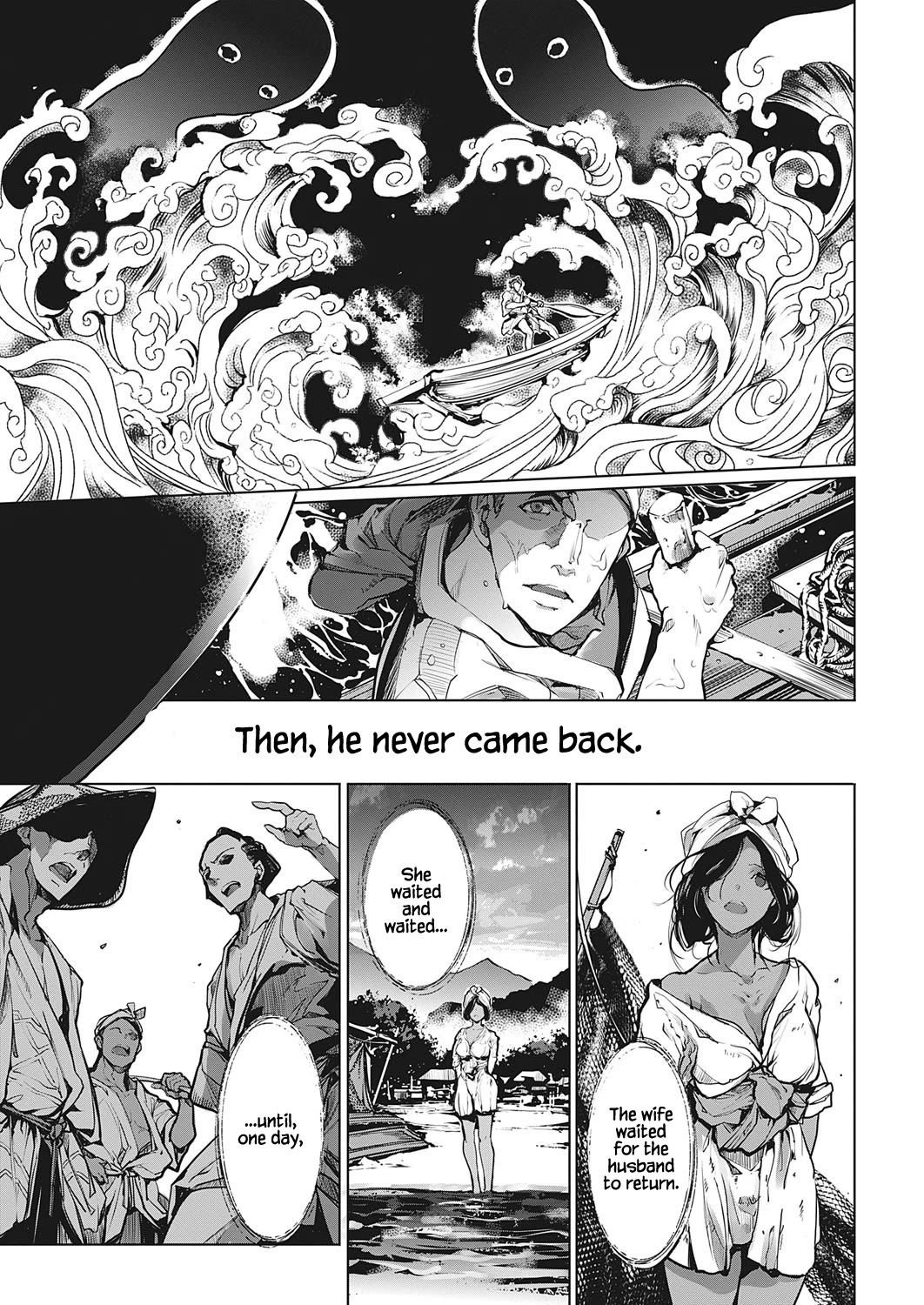 Otohime Diver chapter 16 page 5