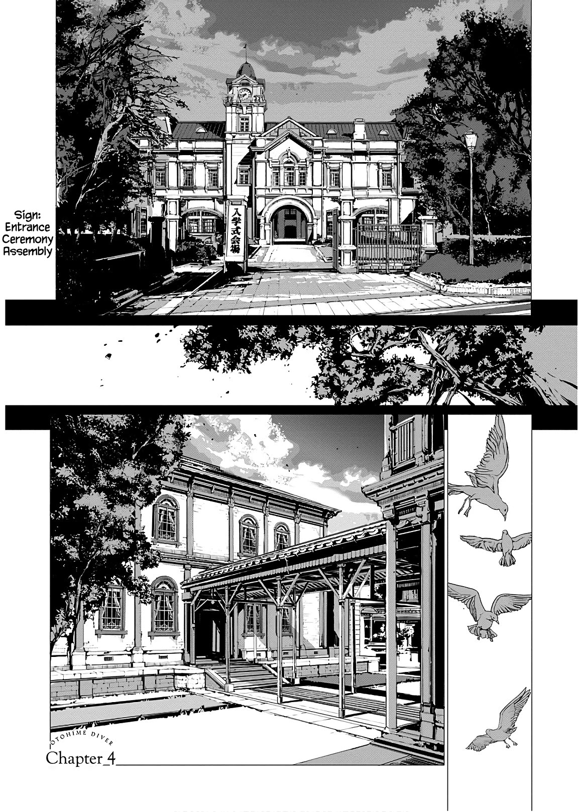 Otohime Diver chapter 4 page 1