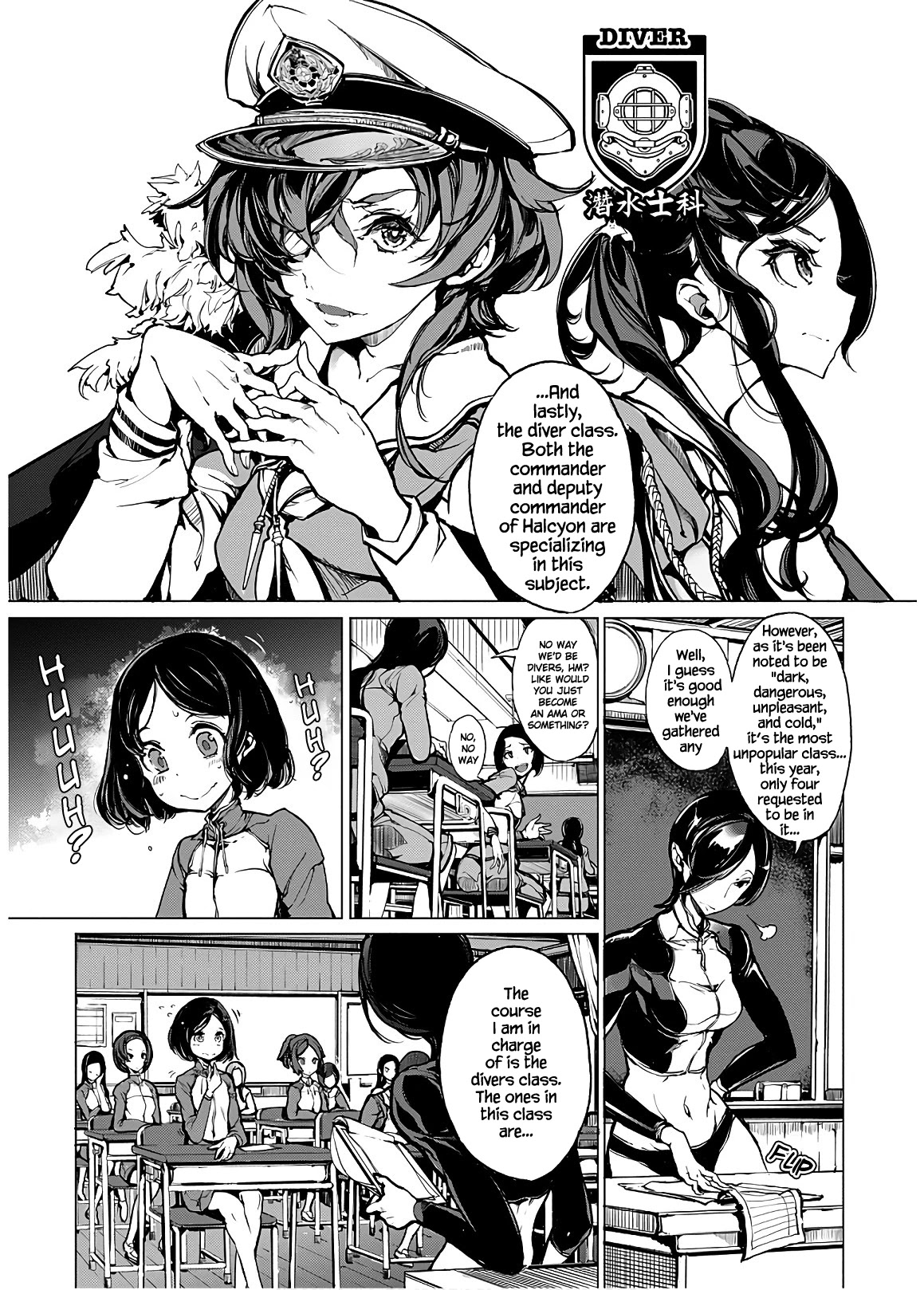 Otohime Diver chapter 5 page 7