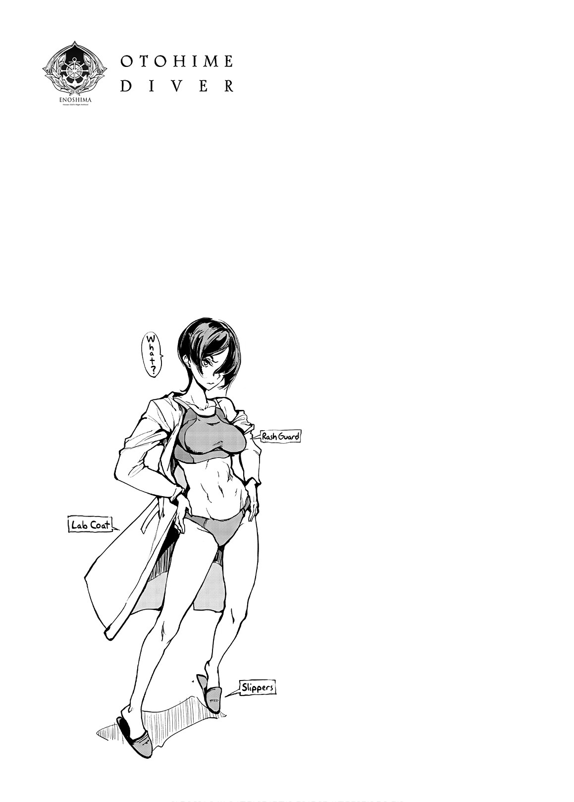 Otohime Diver chapter 6 page 30