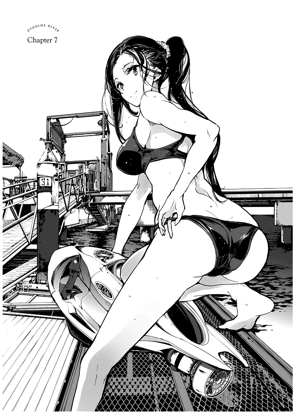 Otohime Diver chapter 7 page 1
