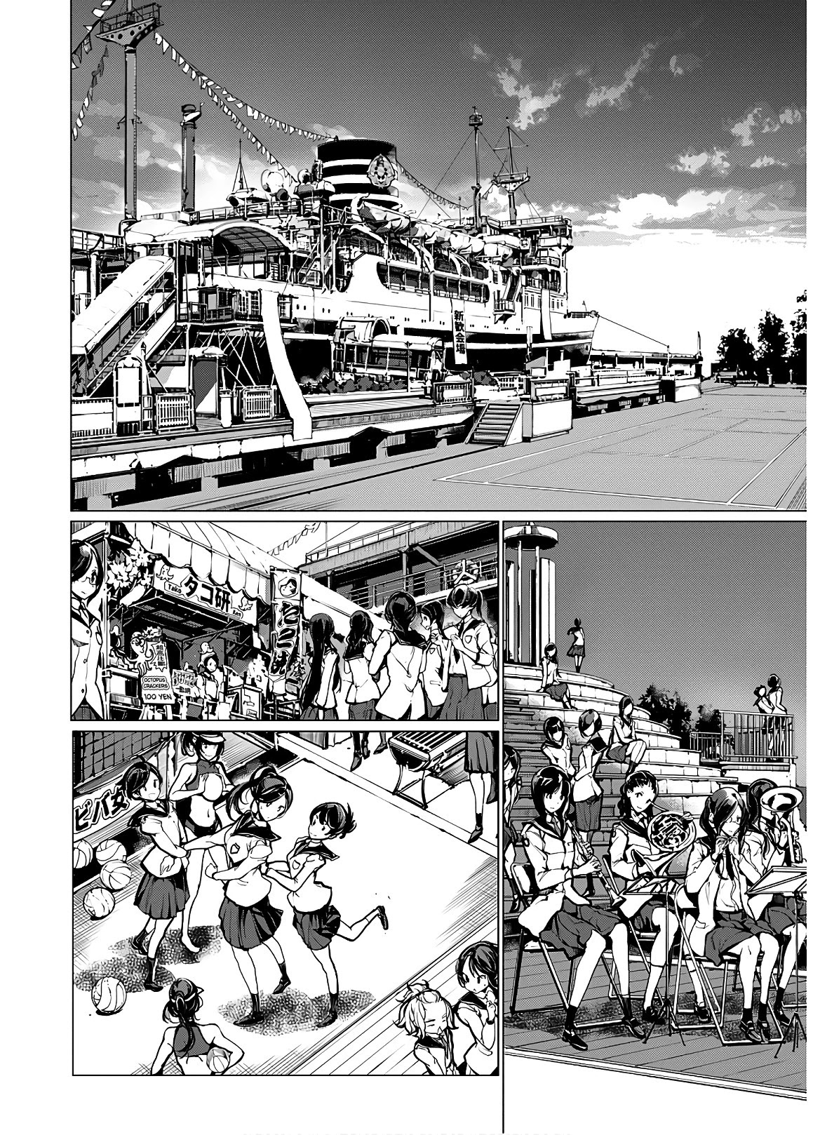 Otohime Diver chapter 7 page 2