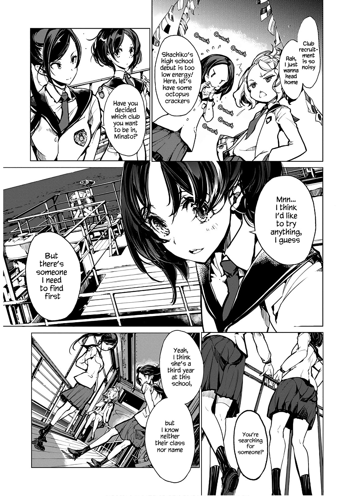 Otohime Diver chapter 7 page 3