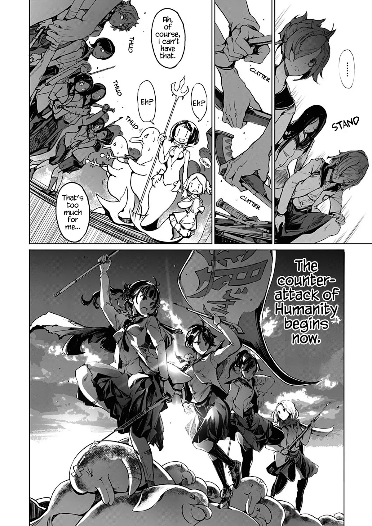 Otohime Diver chapter 8.5 page 14