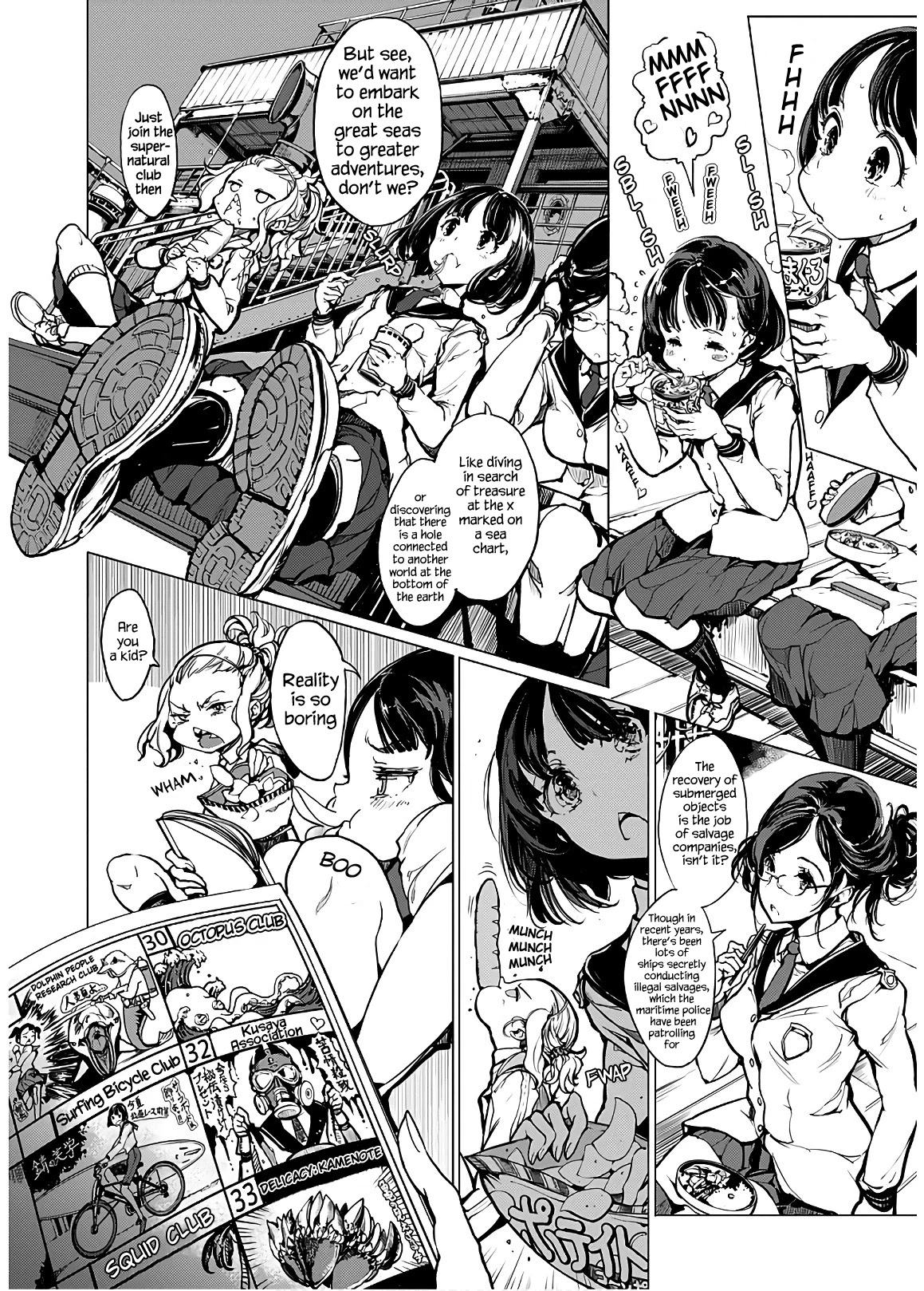 Otohime Diver chapter 8 page 6