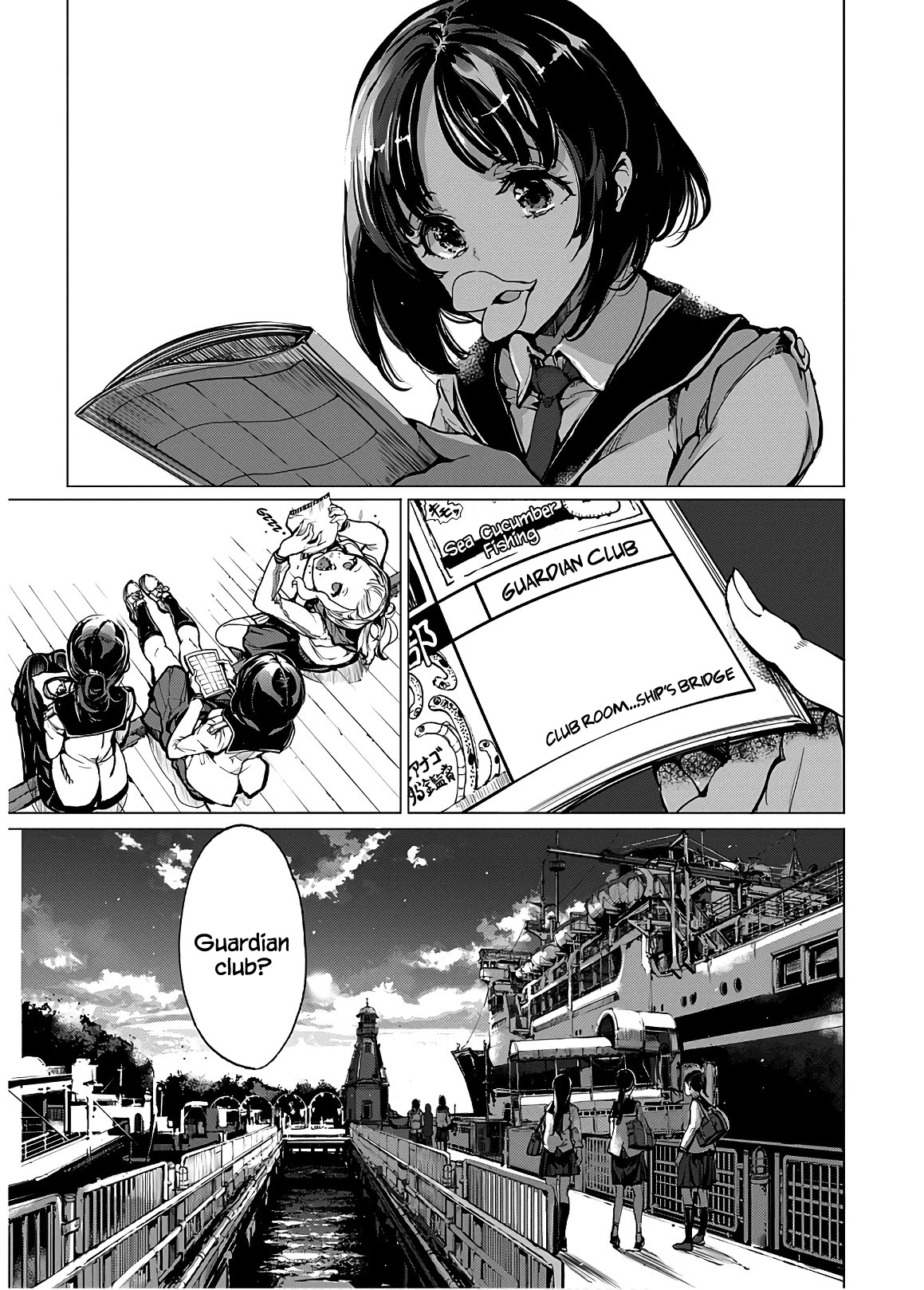 Otohime Diver chapter 8 page 7