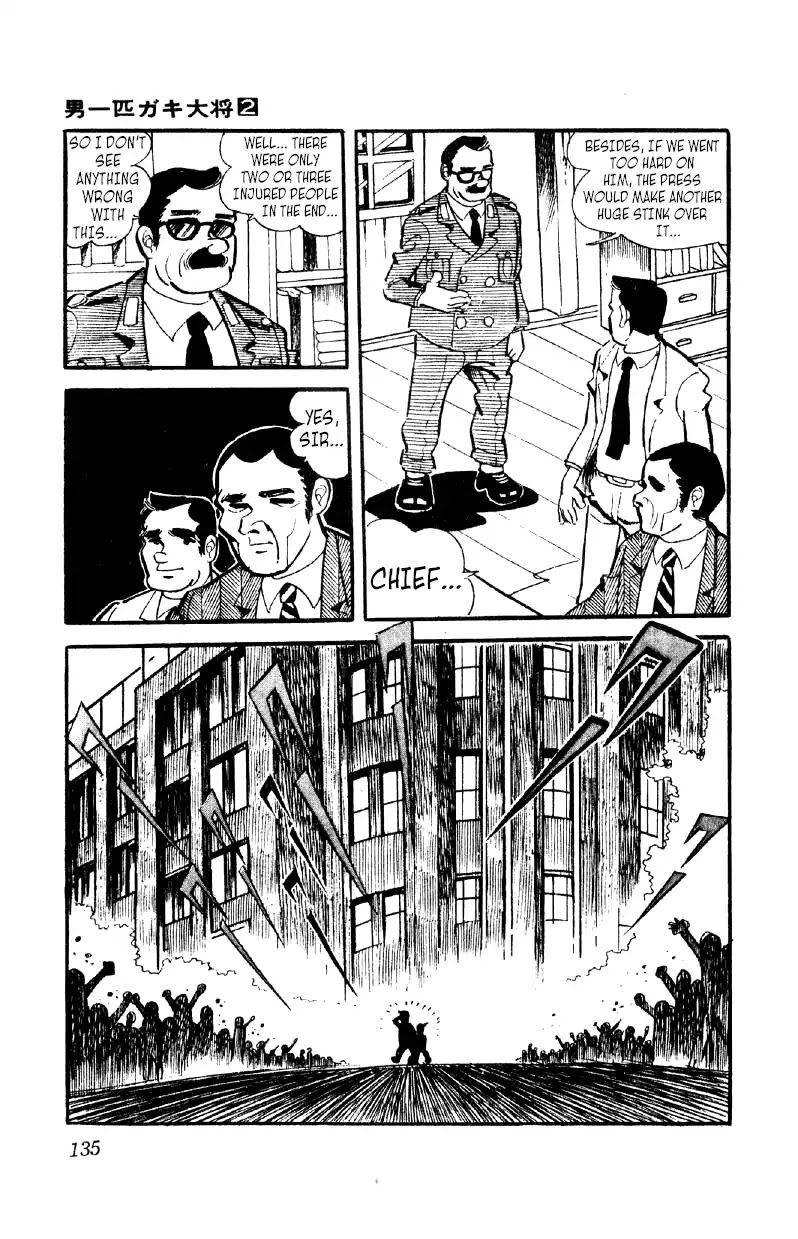 Otoko Ippiki Gaki Daishou chapter 12 page 10