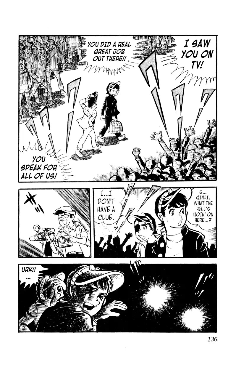 Otoko Ippiki Gaki Daishou chapter 12 page 11