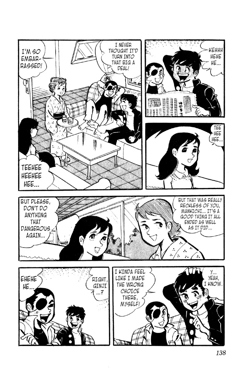 Otoko Ippiki Gaki Daishou chapter 12 page 13