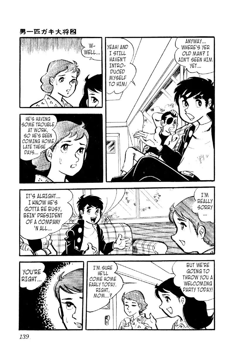 Otoko Ippiki Gaki Daishou chapter 12 page 14