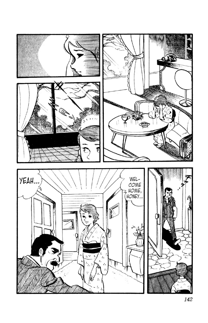 Otoko Ippiki Gaki Daishou chapter 12 page 17