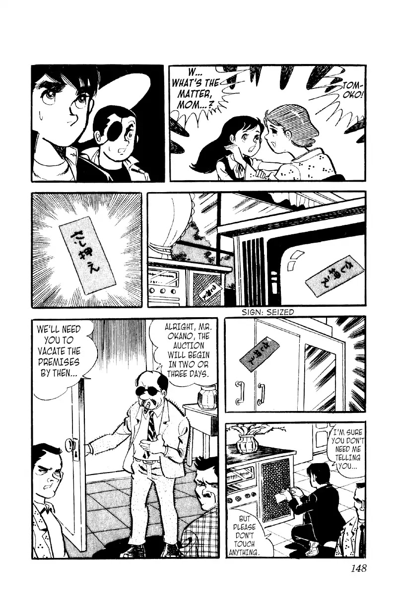 Otoko Ippiki Gaki Daishou chapter 12 page 23